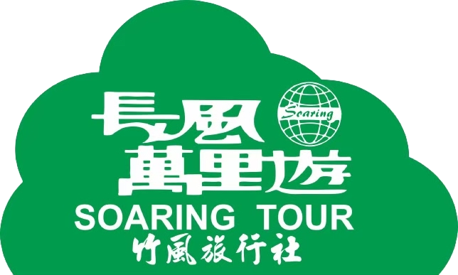 竹風旅行社雲朵 LOGO